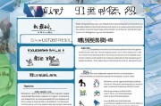 阎良区职业技能补贴申请全攻略，政策解读、条件流程与实用指南
