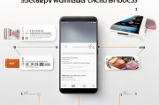 小米手机的保修领取指南