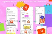拼多多优惠券领取方法全解析