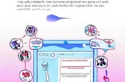 轻松上手，美团团购申请全流程指南