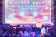Dnf合金天空怎么领取？这些秘门秘招让你轻松上手