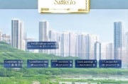 丽水购房补贴申请全攻略，条件、流程、材料及注意事项