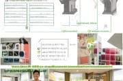 高丽大学宿舍申请全攻略，从准备到入住的详细流程