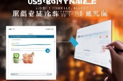 清点京东白条，开启新消费模式—美团白条积分兑换指南