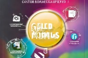 行业获客方案怎么写？这份黄金公式让你的客户源源不断！