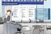 沈阳防疫津补贴申请指南，政策解读、流程详解与注意事项