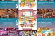 抖音商店怎么获客？这5个方法让你的店铺爆单！