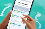 余额宝，如何高效领取收益？