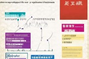 佛山报废补贴申请全攻略，流程、条件、材料及注意事项