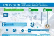 发改委技能培训补贴申请全攻略，政策解读、流程指南与实操要点