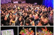 全民k歌，花到手有人！鲜花领取小惊喜，快来参与吧！