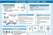 南京住房补贴申请全攻略，官方网址、条件、流程及注意事项详解