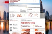 深圳就地过年补贴申请指南，政策解读、申请流程与注意事项