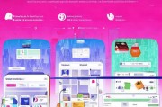 京东白条券领取指南，让生活更便捷的攻略