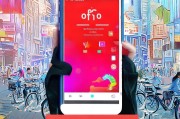 ofo红包领取全知道