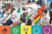 教育短视频如何精准获客？这5个策略让你的流量暴涨！