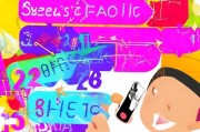 免费流量，你还不知道怎么领？这些步骤你必须知道！