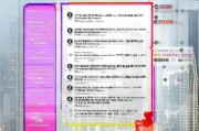 密云区租房补贴申请全攻略，官方电话、流程及注意事项