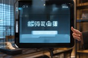 尚品宅配免费领取，轻松获取私人资源的秘密