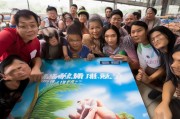 远离艾滋病，免费领取药物，改变命运