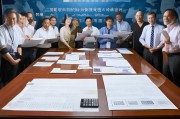 规范监理员工资补贴申请，筑牢工程建设质量防线，保障从业人员合法权益