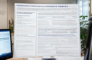 武平县廉租房补贴申请指南，条件、流程与注意事项