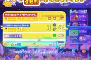 米米币来了！如何领取？游戏币如何提升你的排名？