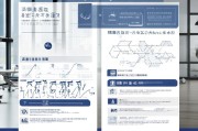 湖州购车补贴申请全攻略，条件、流程、注意事项一文读懂