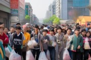 安庆市民急用物资