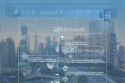 上海车牌补贴申请条件详解，政策解读、eligibility 与申请流程指南