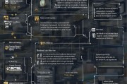 支付获客系统退款全流程解析，从操作到策略的终极指南