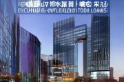 河北恒大万年禧，投资与贷款的专属选择