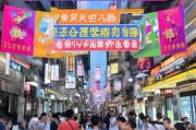 繁昌抖音怎么获客？这5招让你的本地流量暴涨！