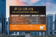 广州购房补贴申请条件全解析，政策要点、资格要求与申请流程指南