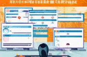 沈阳职称补贴申请全攻略，渠道、流程与注意事项