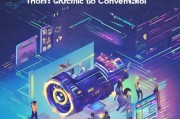 巨量引擎获客全攻略，从流量到转化的终极指南