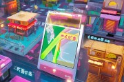 高德地图获客攻略，如何让您的业务在地图导航中脱颖而出？
