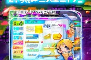CF礼包领取攻略，快速获取游戏福利的必经之路