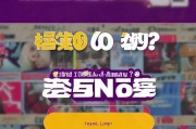 头条登录怎么领取钱