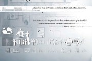 质检申请流程，从提交到审核的全面指南