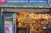 奶茶店如何在同城竞争中脱颖而出？这5招获客策略让你业绩翻倍！