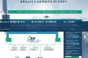 宝安区共享单车补贴申请全攻略，条件、流程、注意事项一文读懂