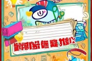 领取领取！免费课程，让你知识更丰富！