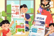少儿医保补贴申请全攻略，守护孩子健康，这些补贴千万别错过