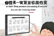 如何领取济南公积金账号