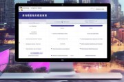 长沙获客系统收费模式解析，从基础功能到定制服务，费用差异全揭秘！