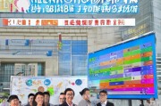 金湖县冷库补贴申请全攻略，政策解读、申报条件与流程详解