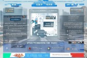 深圳市培训补贴申请全攻略，政策解读、流程指南与注意事项