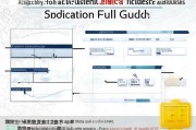 崇川区企业招引补贴申请全指南，政策解读、流程详解与实操建议