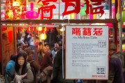 小虎集市皮肤卡领取指南，你必须知道的真相